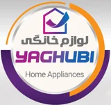 لوازم خانگی یعقوبی